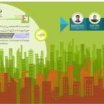 Implementation of Energy Conservation Building Code and Energy Management Information System in The Republic of Iran